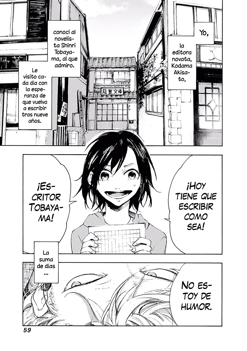 Akudou Bunko Capitulo 2 página 4