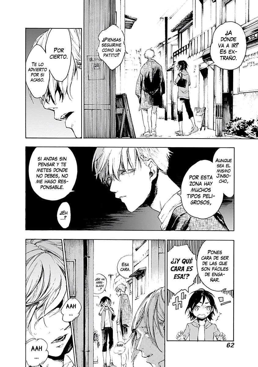 Akudou Bunko Capitulo 2 página 7