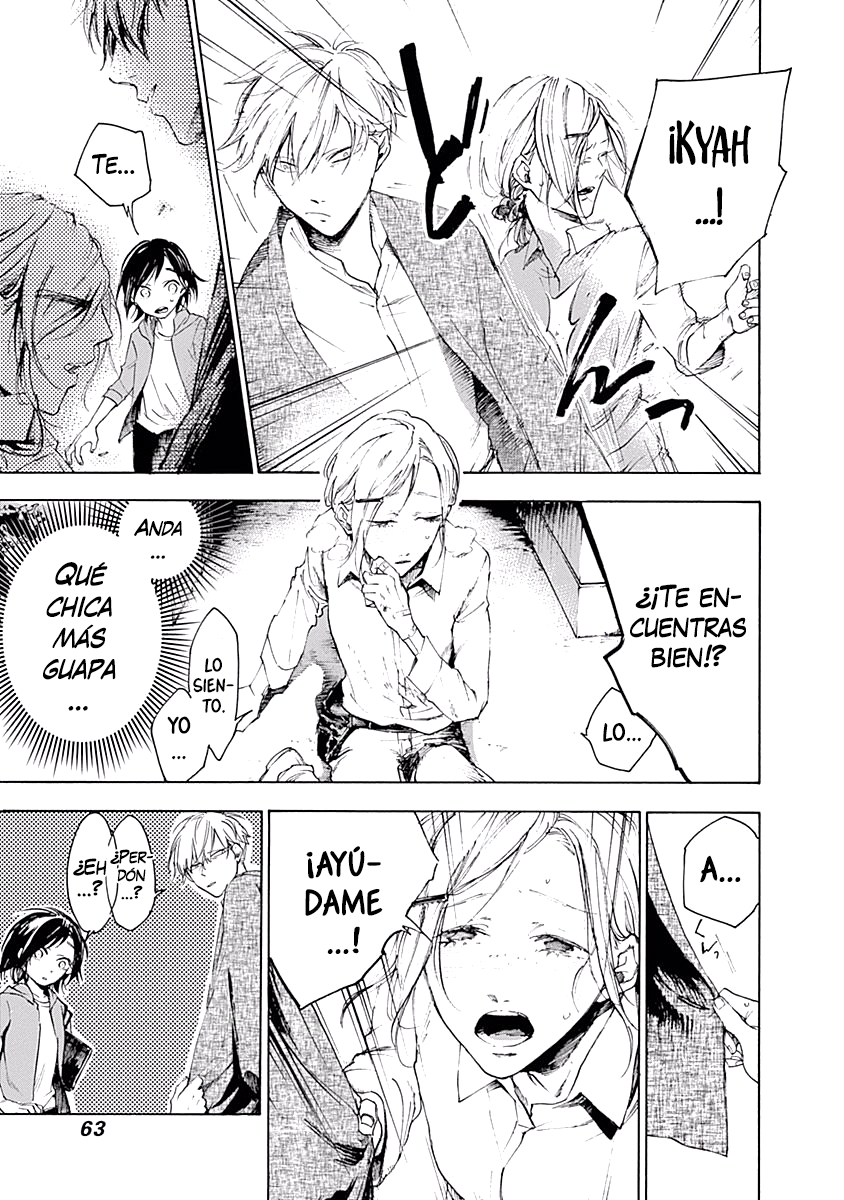 Akudou Bunko Capitulo 2 página 8