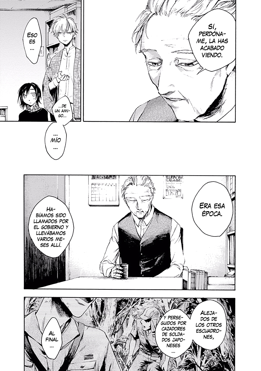 Akudou Bunko Capitulo 3 página 12