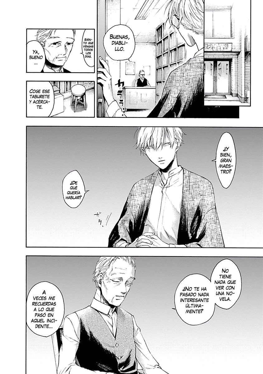 Akudou Bunko Capitulo 3 página 15