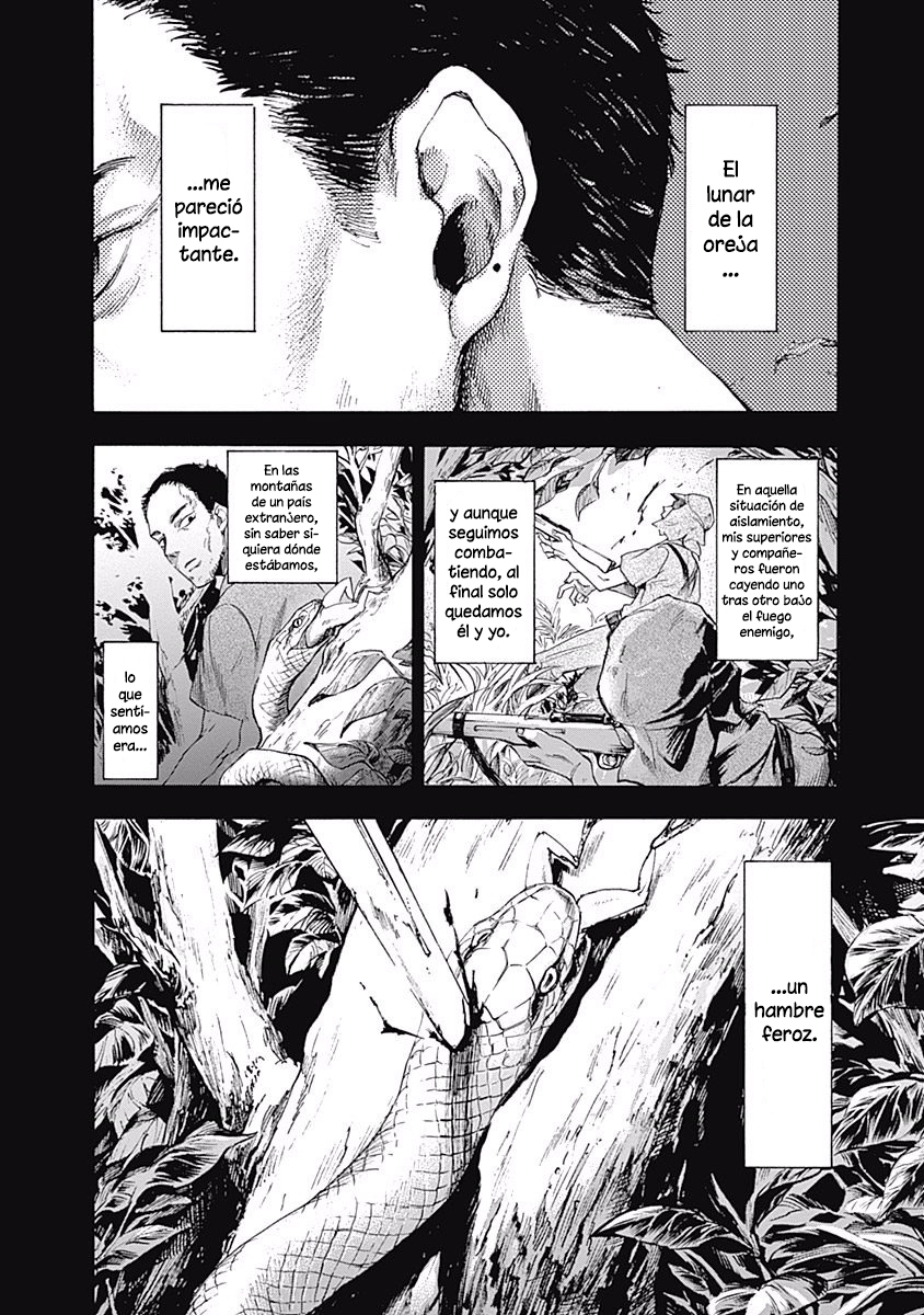 Akudou Bunko Capitulo 3 página 17