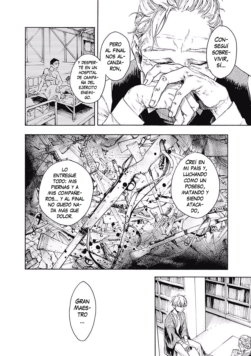 Akudou Bunko Capitulo 3 página 21