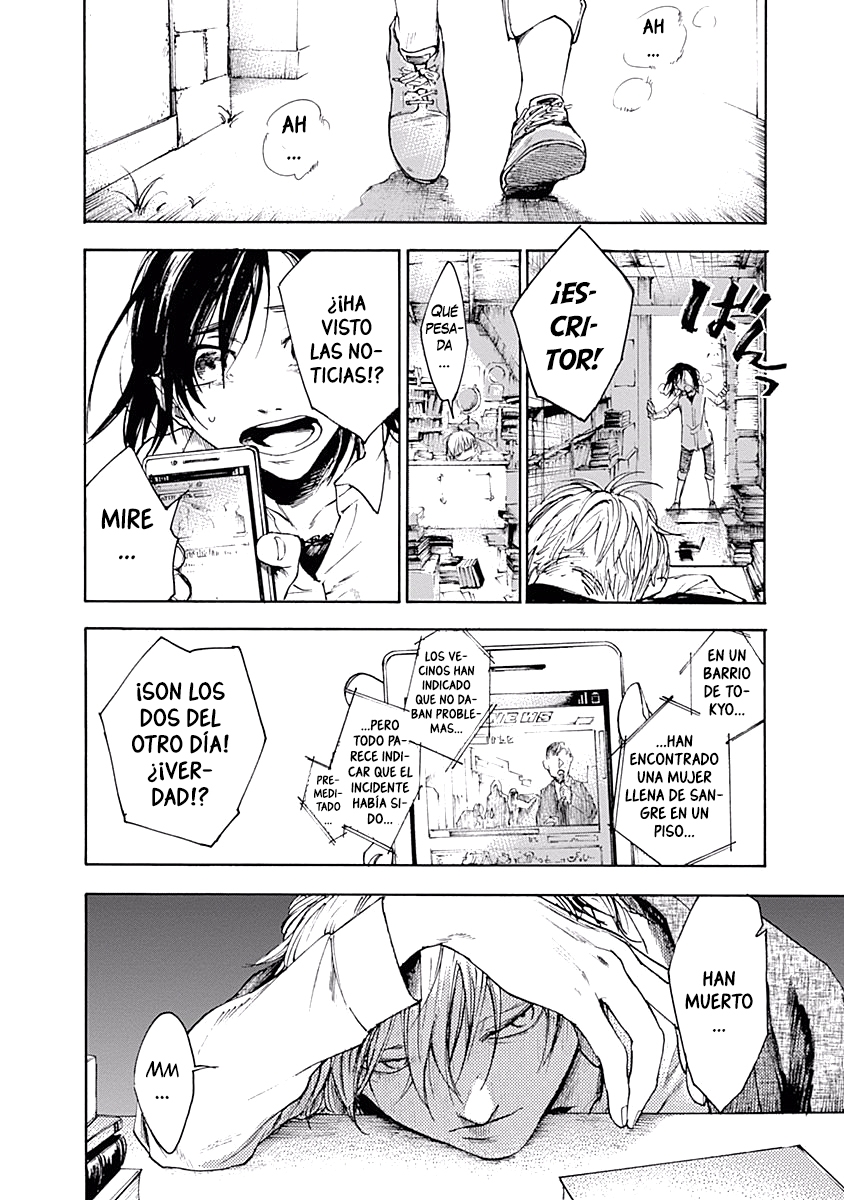 Akudou Bunko Capitulo 4 página 34