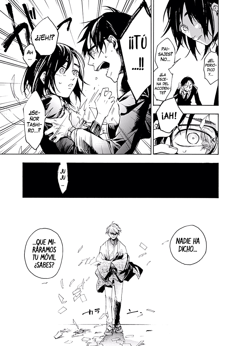 Akudou Bunko Capitulo 5 página 19