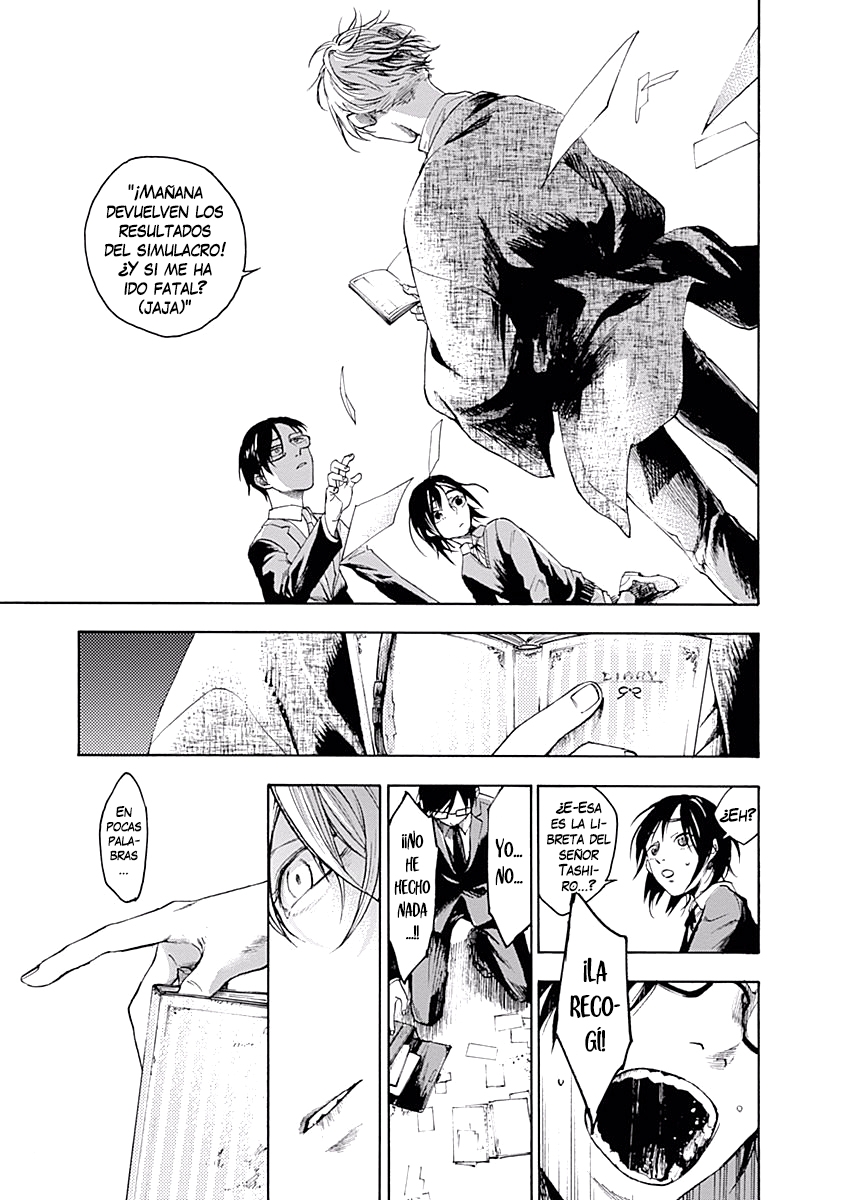 Akudou Bunko Capitulo 5 página 21