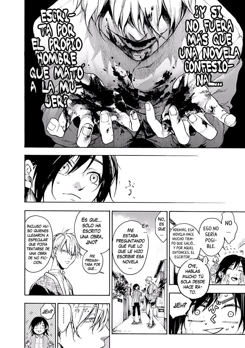Akudou Bunko Capitulo 6 página 5