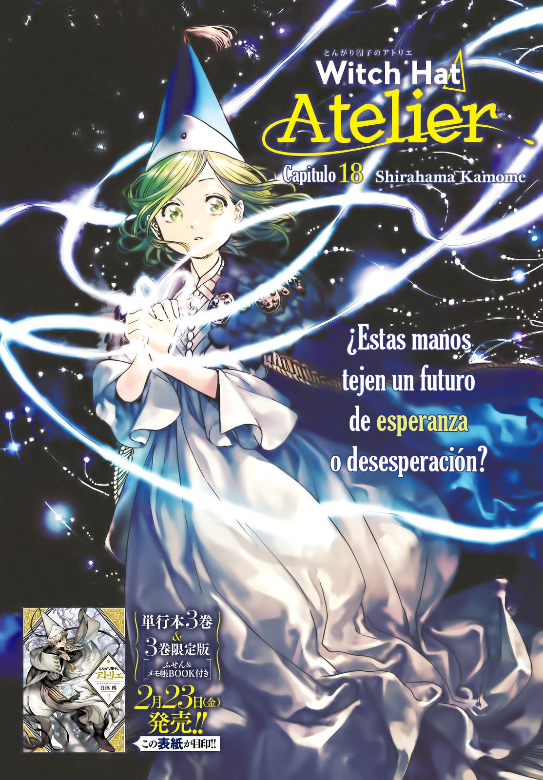 El atelier de sombreros de mago Capitulo 18 página 3
