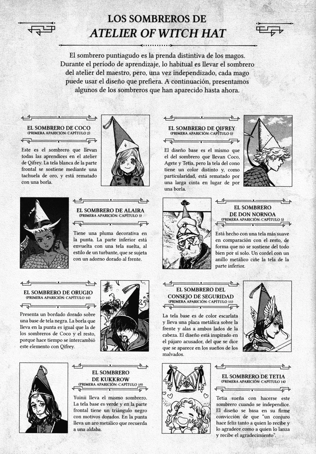 El atelier de sombreros de mago Capitulo 35.5: extra vol 6 página 5