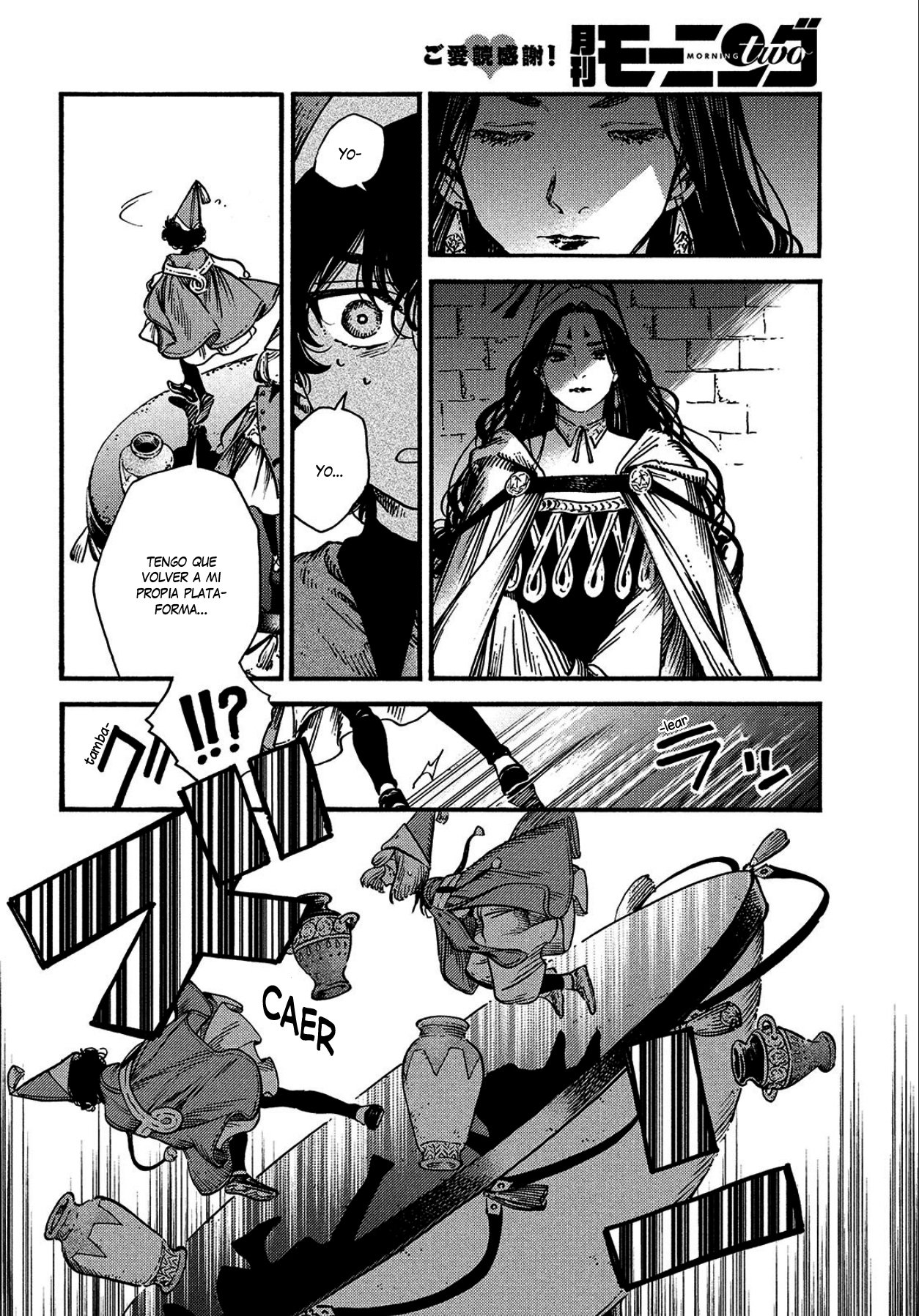 El atelier de sombreros de mago Capitulo 62 página 19