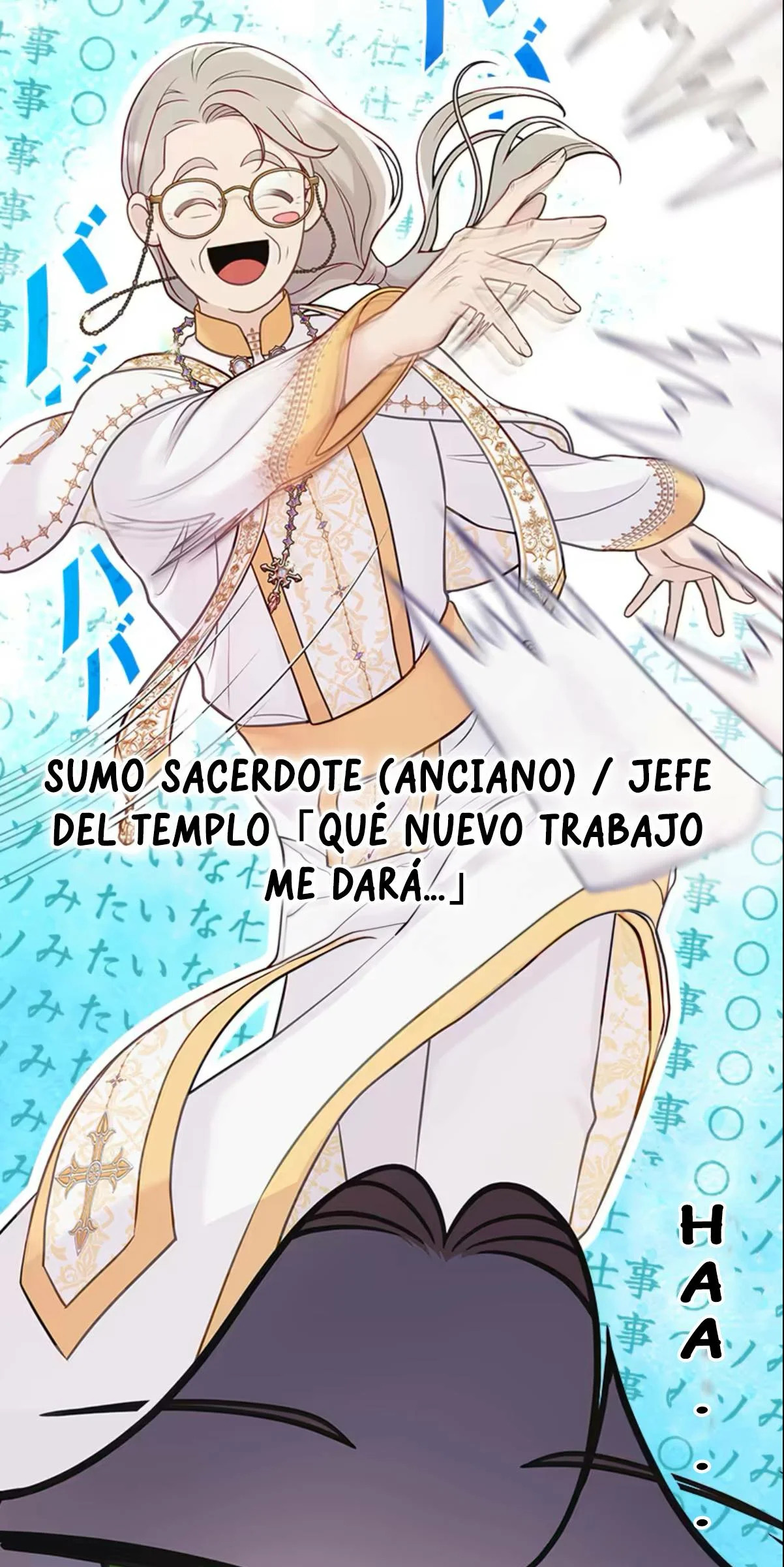 ¡Convertiré Al Perro Rabioso Atormentado En Un Noble! Capitulo 1 página 60
