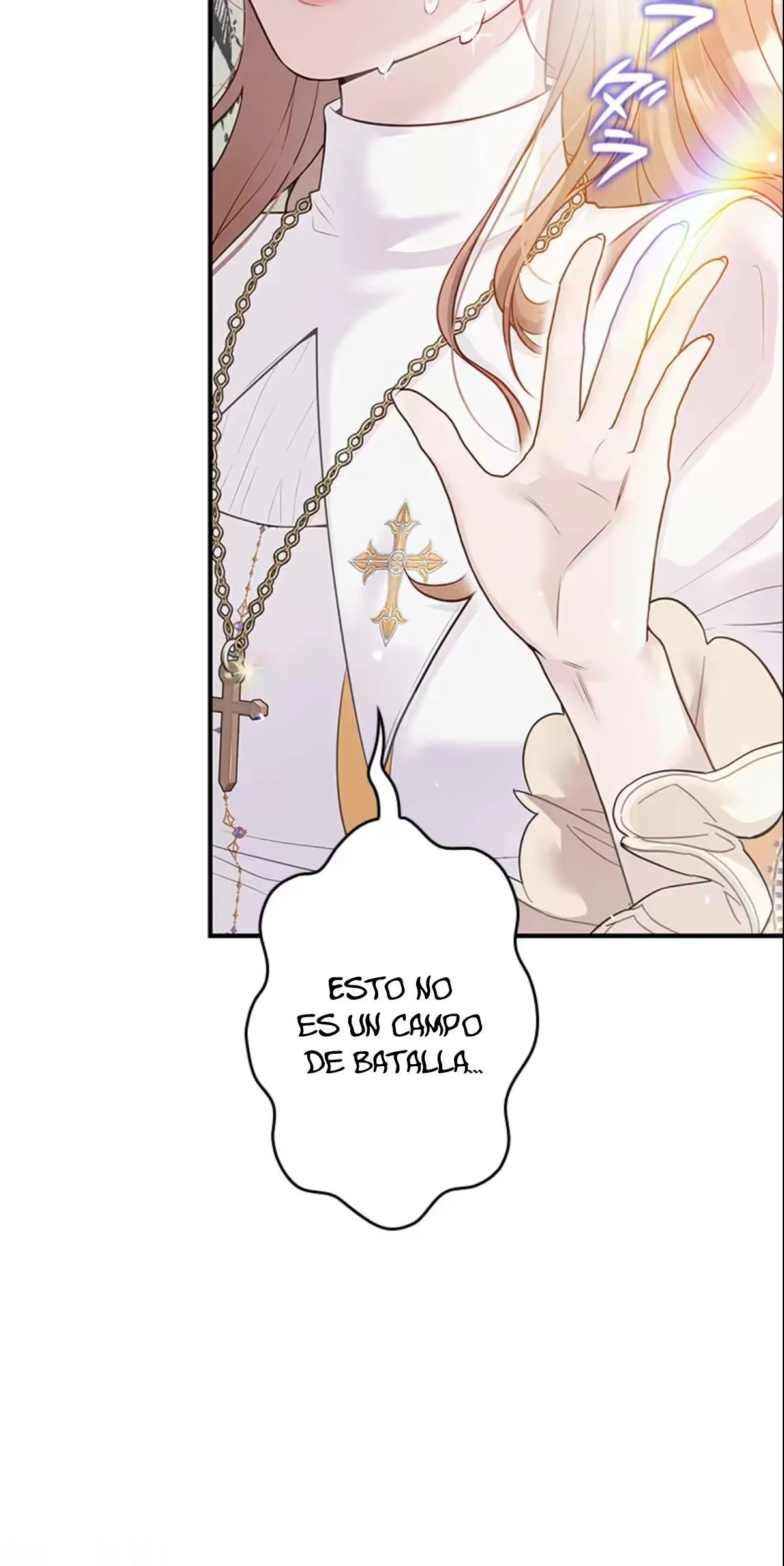 ¡Convertiré Al Perro Rabioso Atormentado En Un Noble! Capitulo 1 página 8