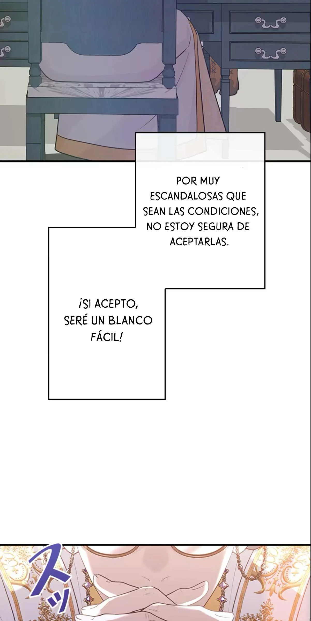 ¡Convertiré Al Perro Rabioso Atormentado En Un Noble! Capitulo 1 página 88