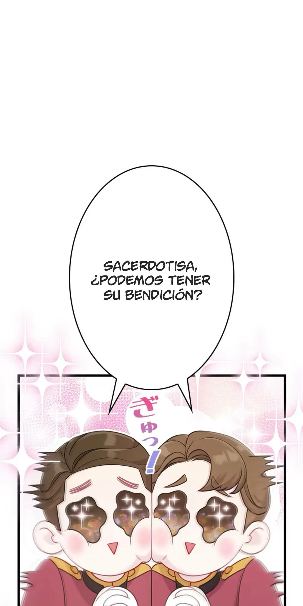 ¡Convertiré Al Perro Rabioso Atormentado En Un Noble! Capitulo 10 página 12