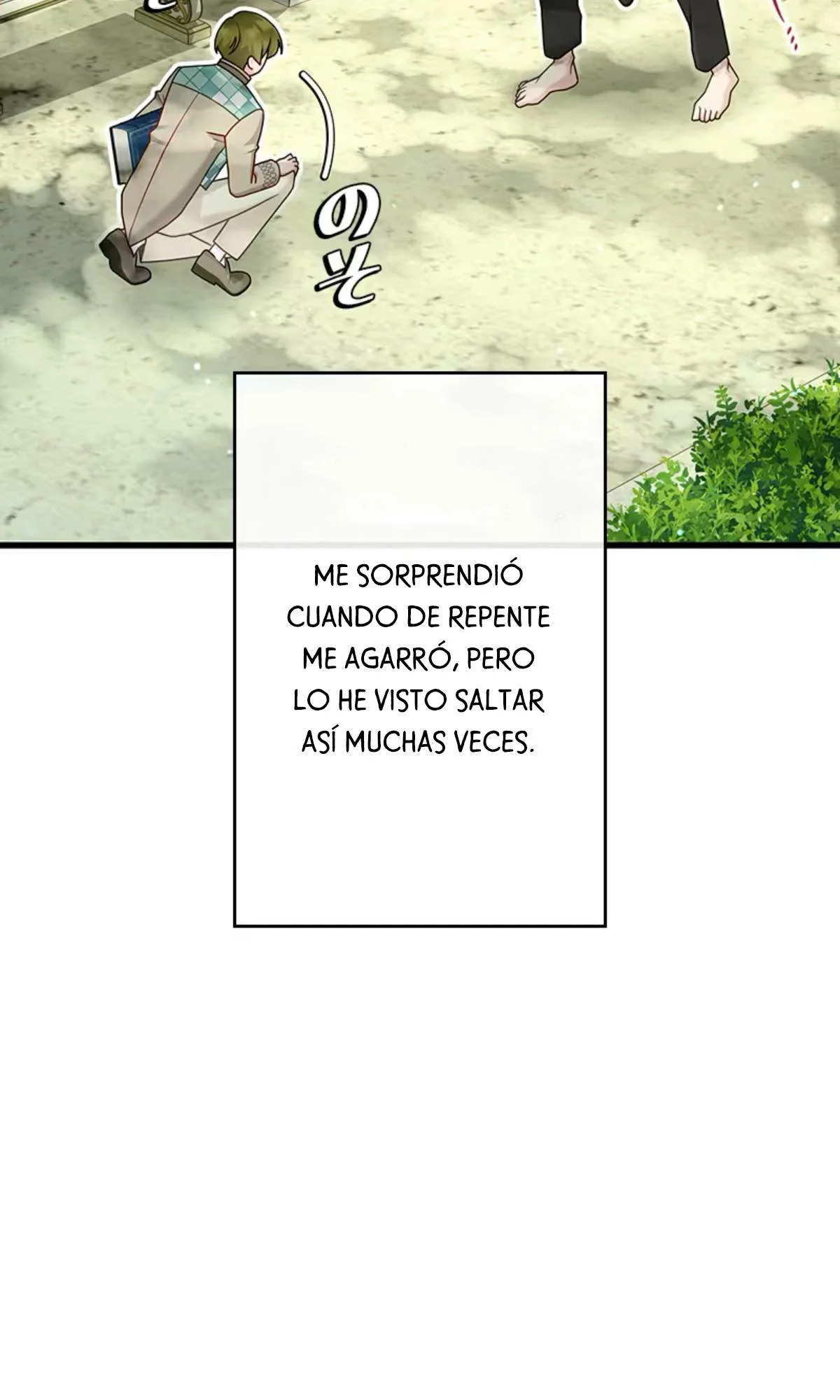 ¡Convertiré Al Perro Rabioso Atormentado En Un Noble! Capitulo 11 página 14