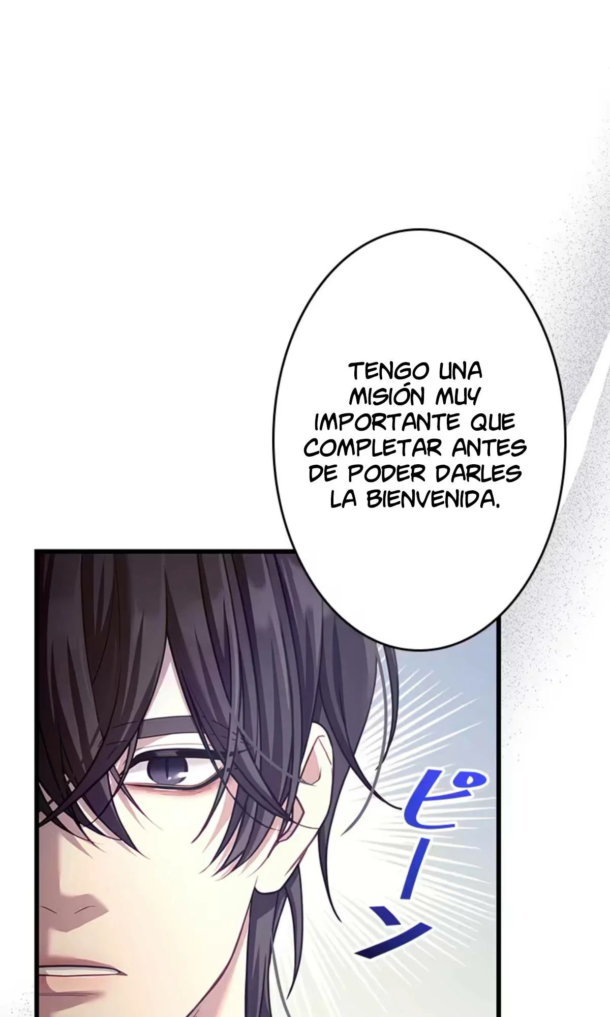 ¡Convertiré Al Perro Rabioso Atormentado En Un Noble! Capitulo 11 página 67
