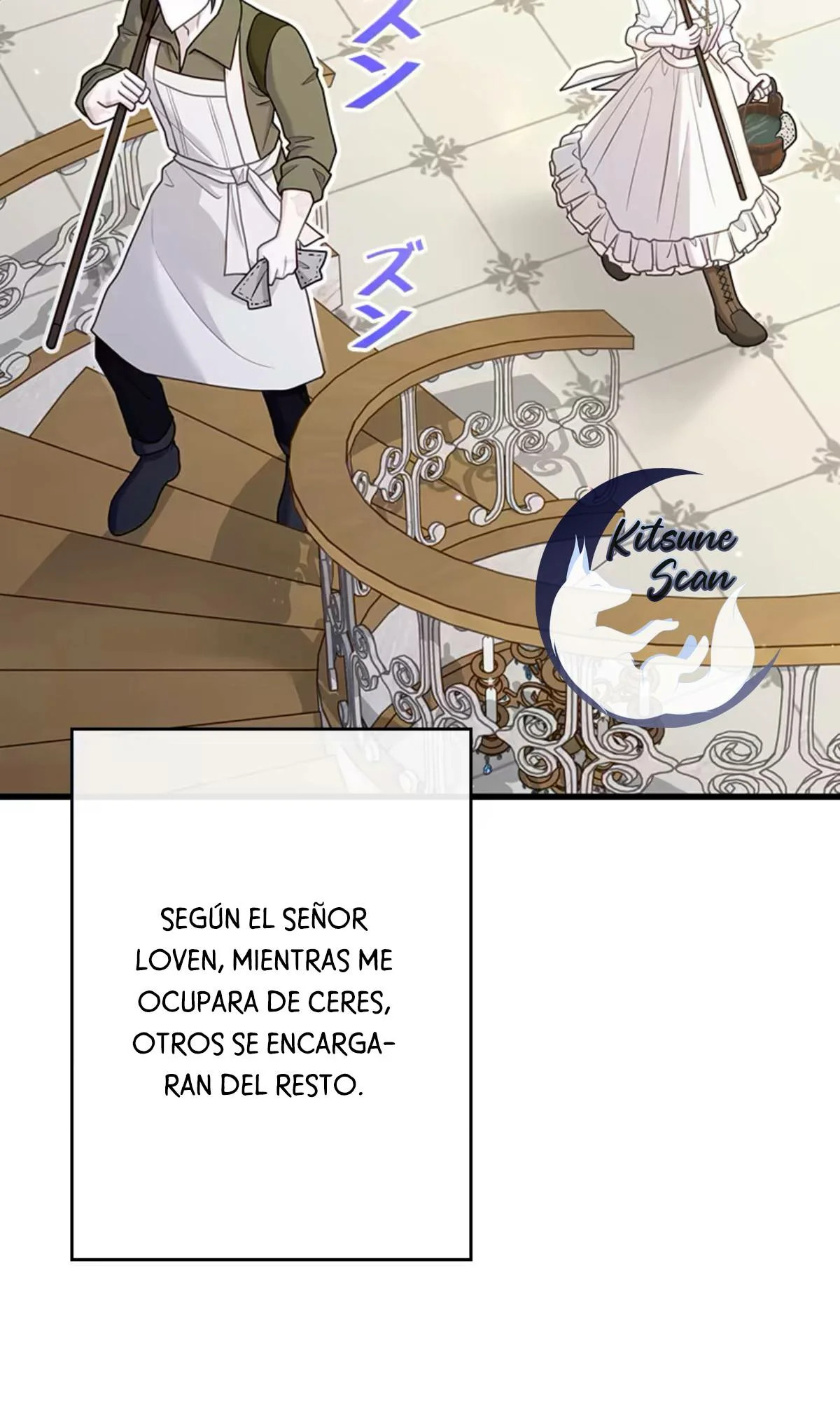 ¡Convertiré Al Perro Rabioso Atormentado En Un Noble! Capitulo 11 página 79