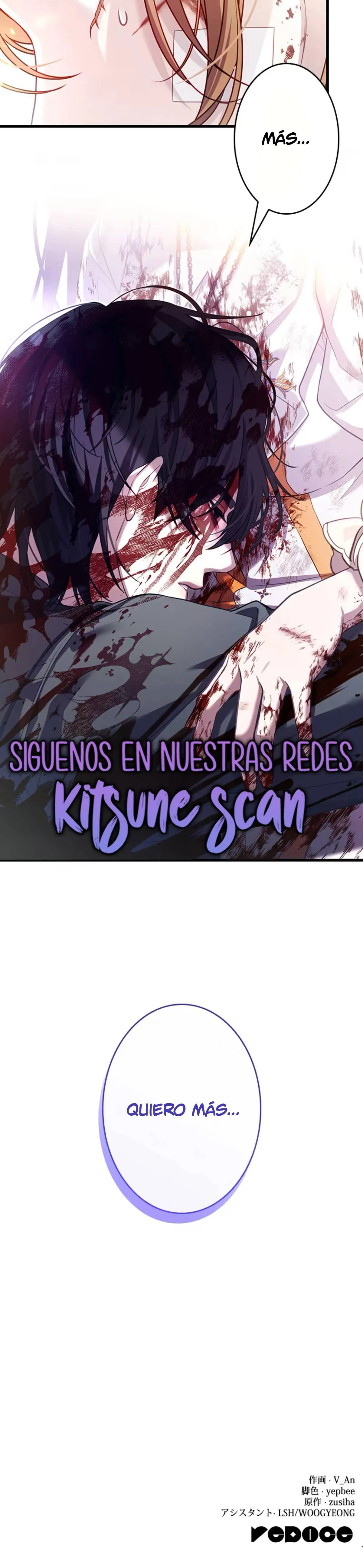 ¡Convertiré Al Perro Rabioso Atormentado En Un Noble! Capitulo 13 página 22