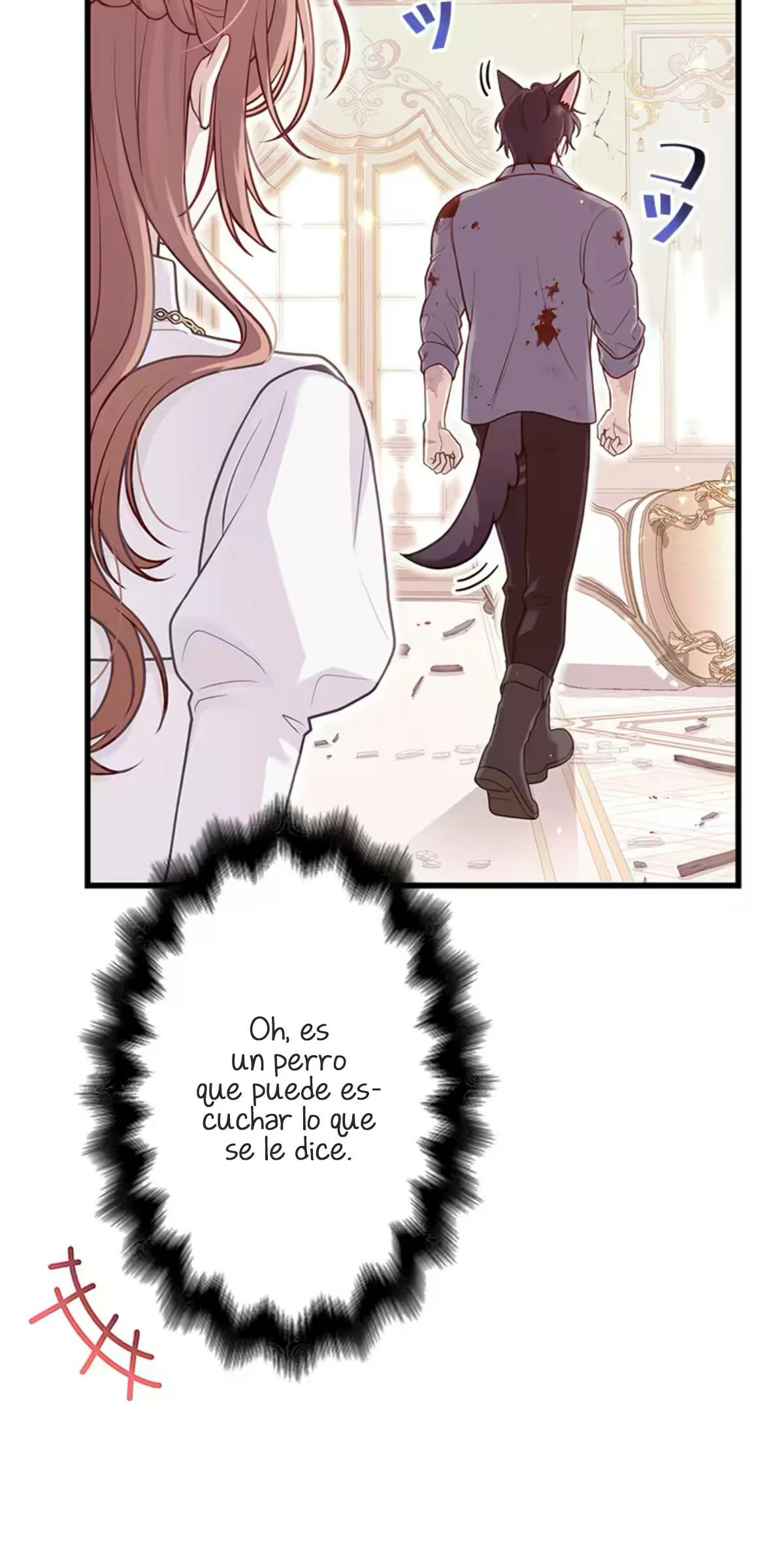 ¡Convertiré Al Perro Rabioso Atormentado En Un Noble! Capitulo 3 página 101