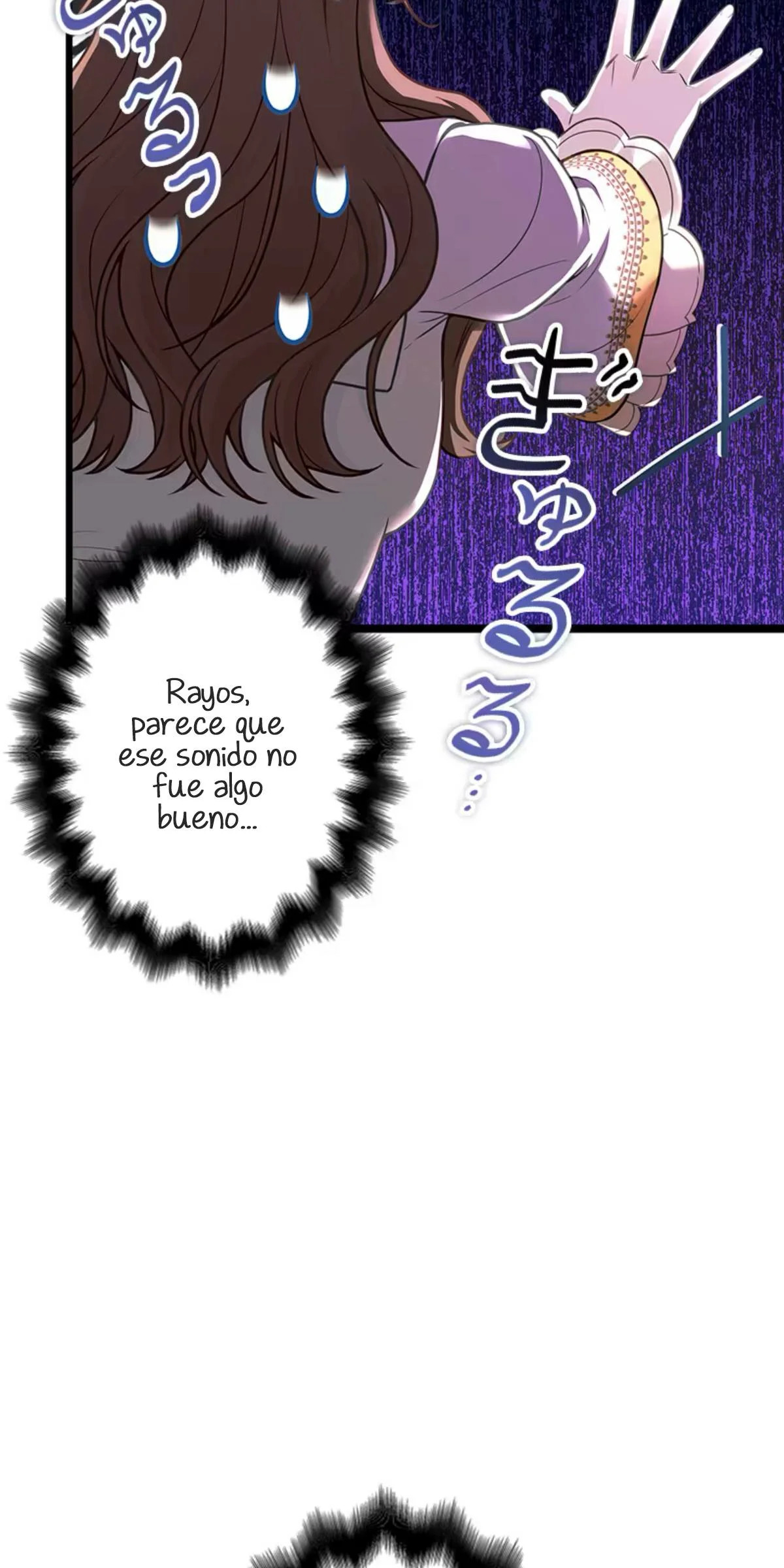 ¡Convertiré Al Perro Rabioso Atormentado En Un Noble! Capitulo 3 página 93