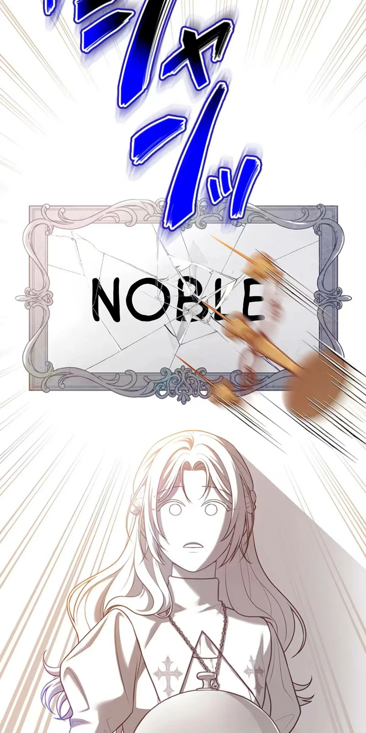 ¡Convertiré Al Perro Rabioso Atormentado En Un Noble! Capitulo 4 página 110