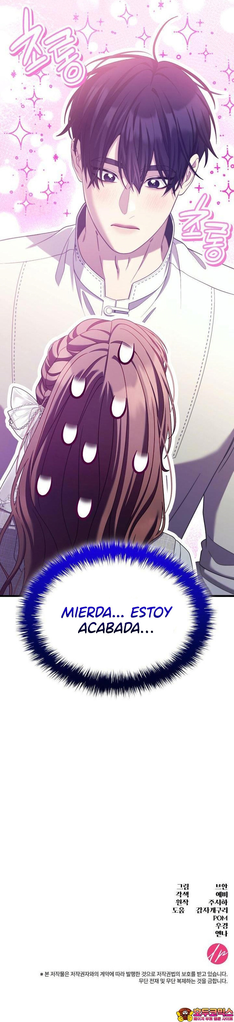 ¡Convertiré Al Perro Rabioso Atormentado En Un Noble! Capitulo 43 página 14