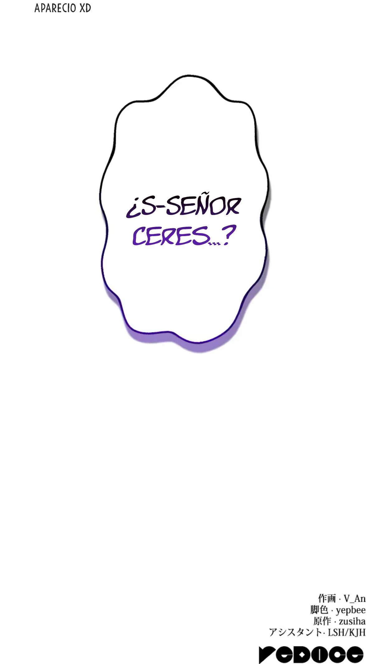 ¡Convertiré Al Perro Rabioso Atormentado En Un Noble! Capitulo 5 página 109