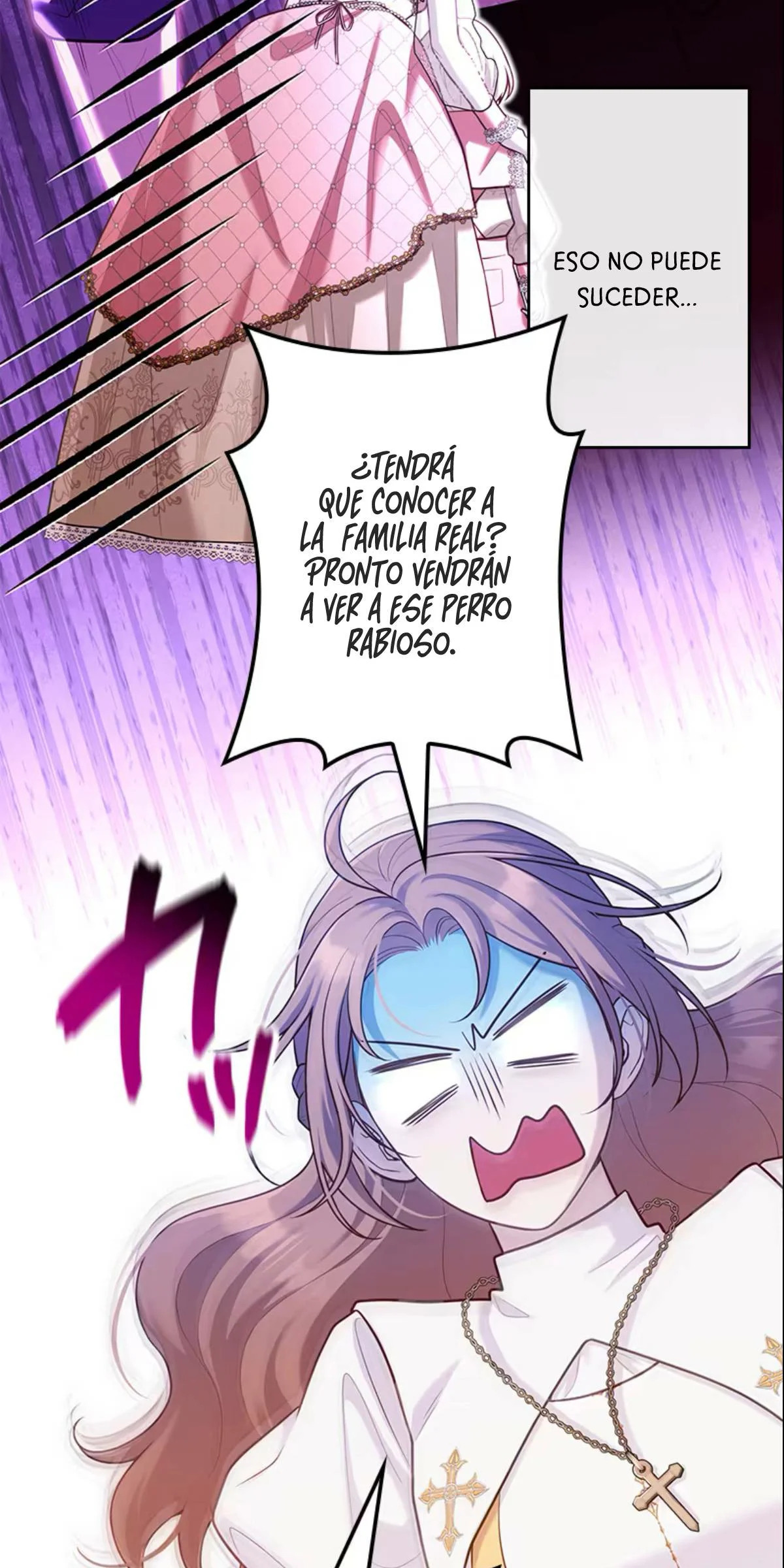 ¡Convertiré Al Perro Rabioso Atormentado En Un Noble! Capitulo 5 página 15