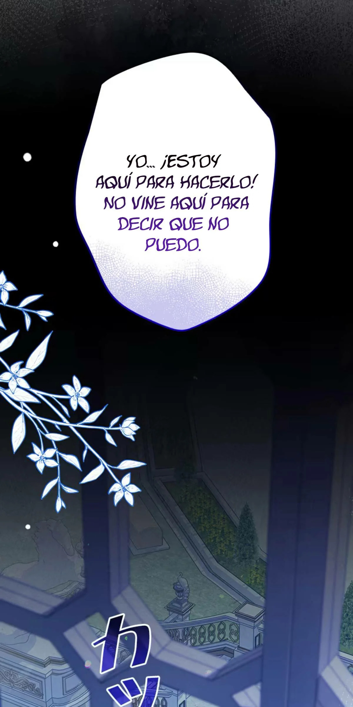 ¡Convertiré Al Perro Rabioso Atormentado En Un Noble! Capitulo 5 página 88