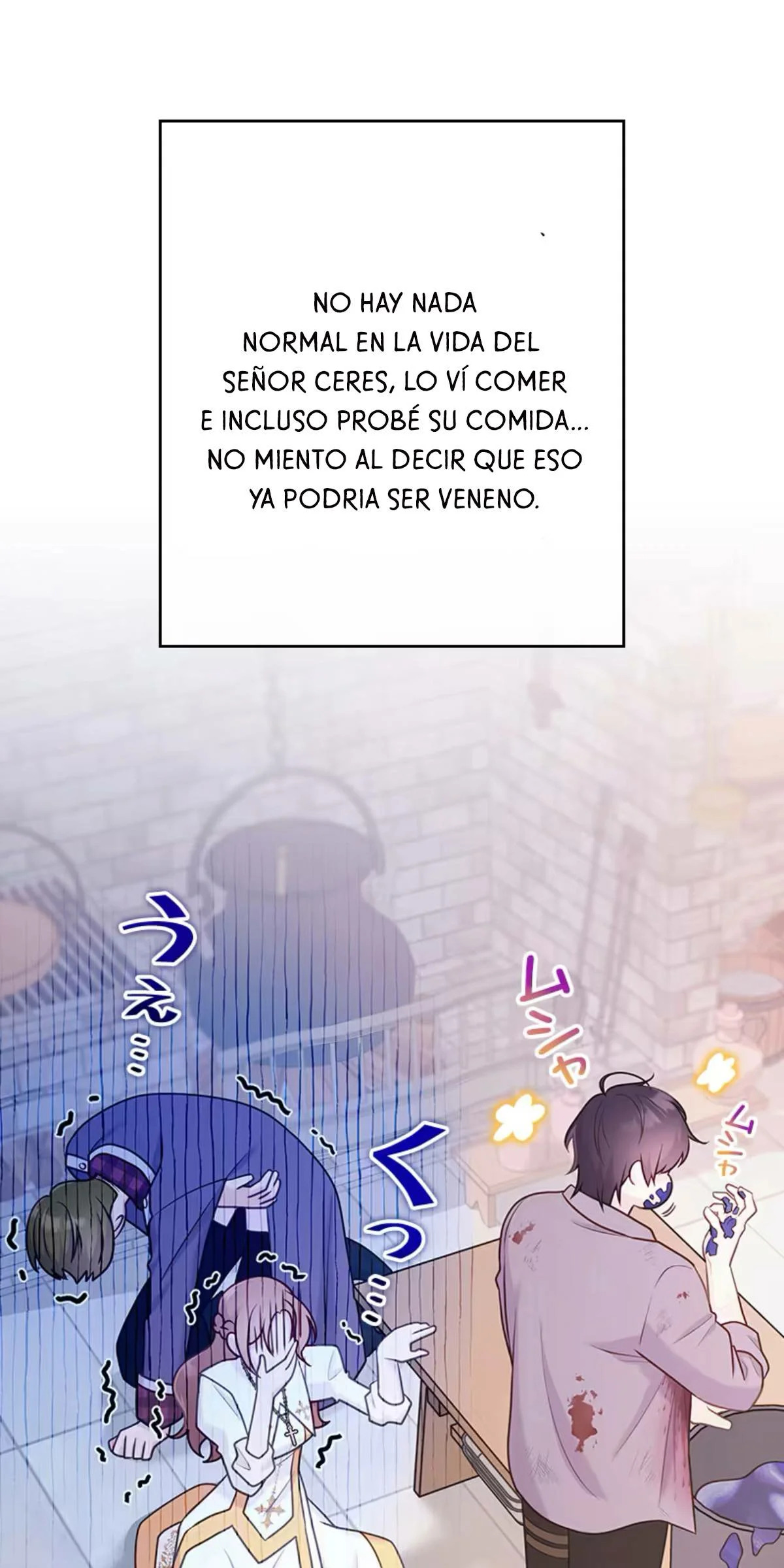 ¡Convertiré Al Perro Rabioso Atormentado En Un Noble! Capitulo 5 página 93