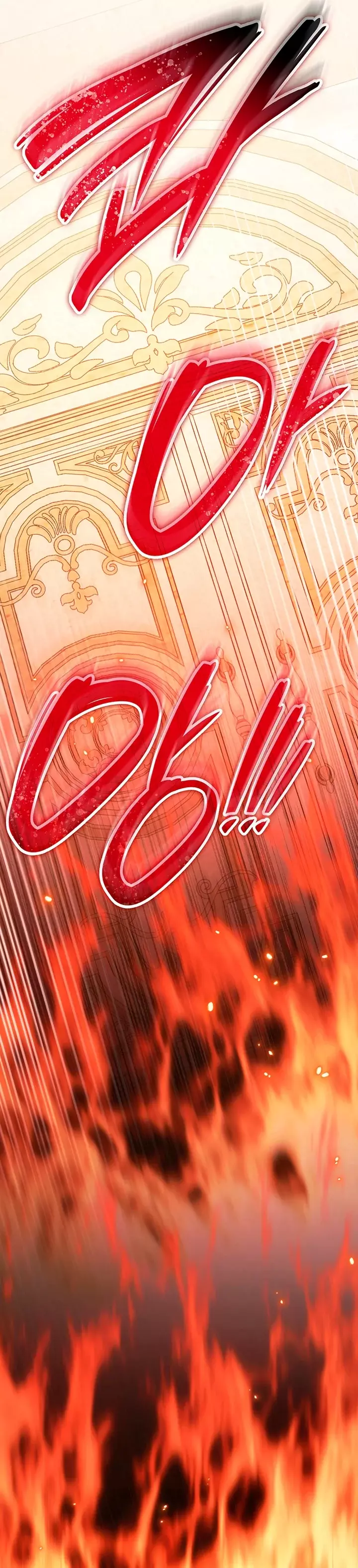 ¡Convertiré Al Perro Rabioso Atormentado En Un Noble! Capitulo 50.5 página 26