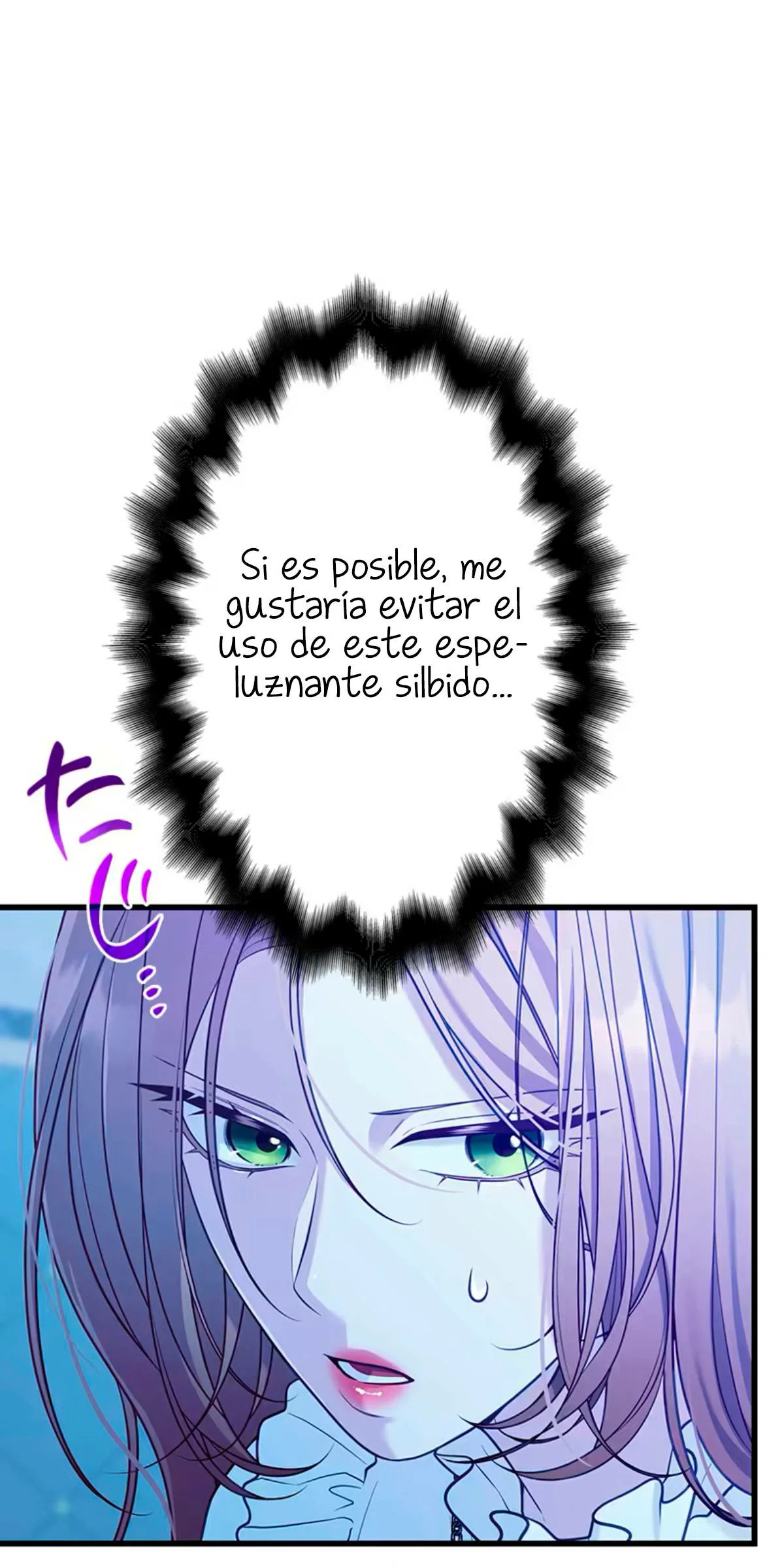 ¡Convertiré Al Perro Rabioso Atormentado En Un Noble! Capitulo 6 página 17