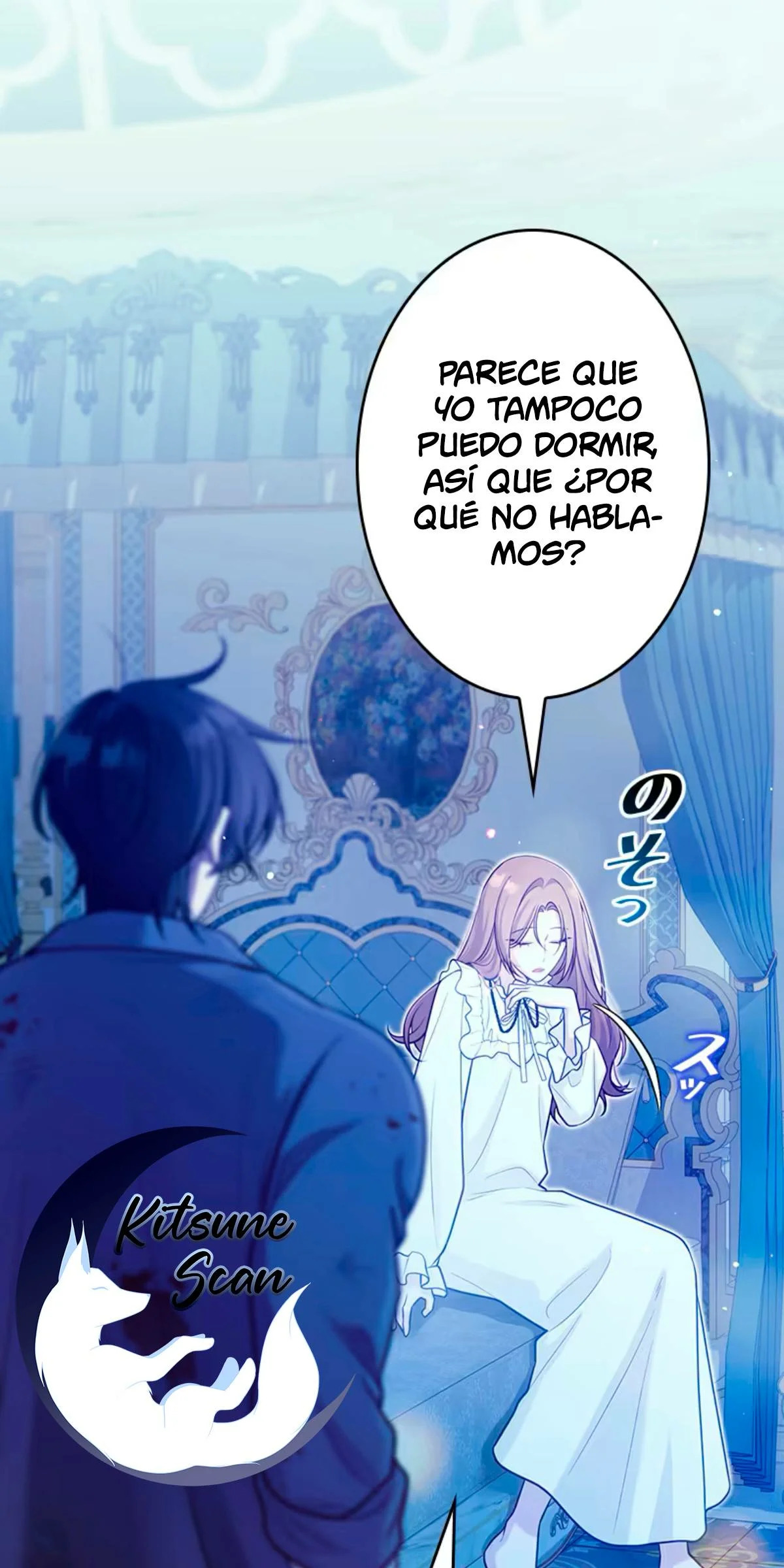 ¡Convertiré Al Perro Rabioso Atormentado En Un Noble! Capitulo 6 página 33