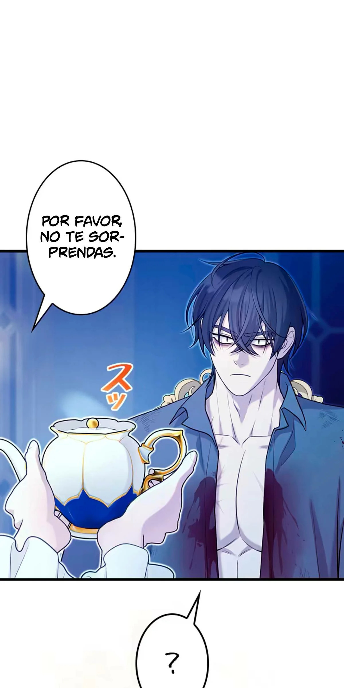 ¡Convertiré Al Perro Rabioso Atormentado En Un Noble! Capitulo 6 página 41
