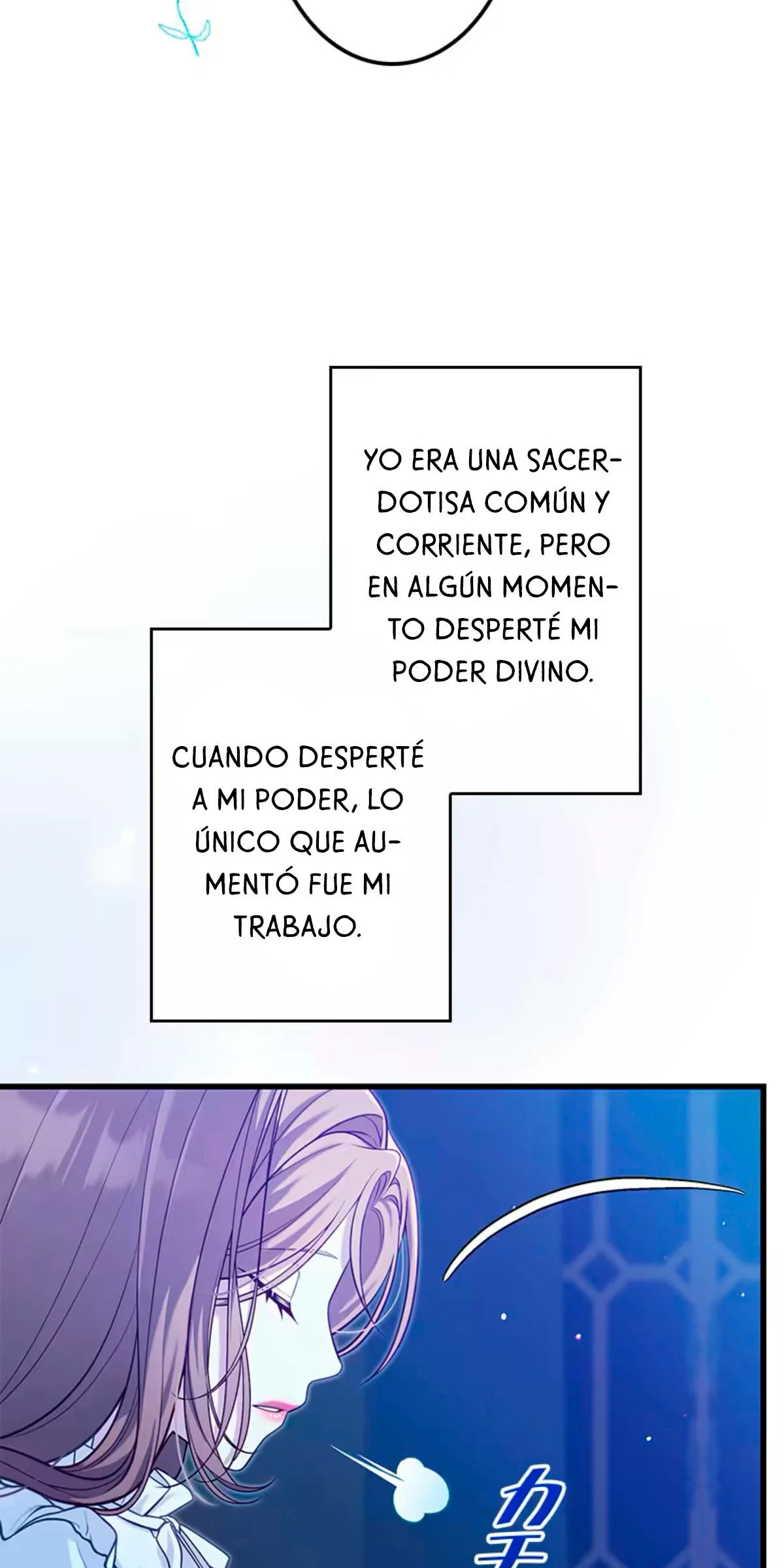 ¡Convertiré Al Perro Rabioso Atormentado En Un Noble! Capitulo 6 página 59