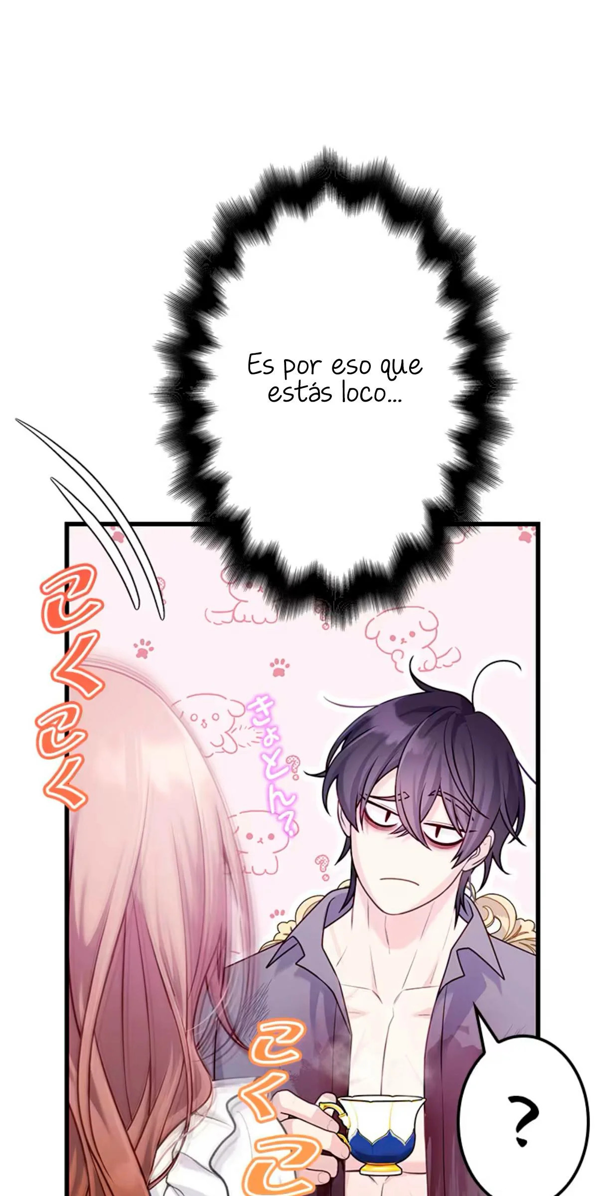¡Convertiré Al Perro Rabioso Atormentado En Un Noble! Capitulo 6 página 75