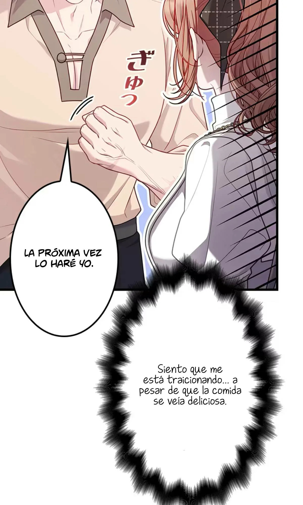 ¡Convertiré Al Perro Rabioso Atormentado En Un Noble! Capitulo 8 página 109