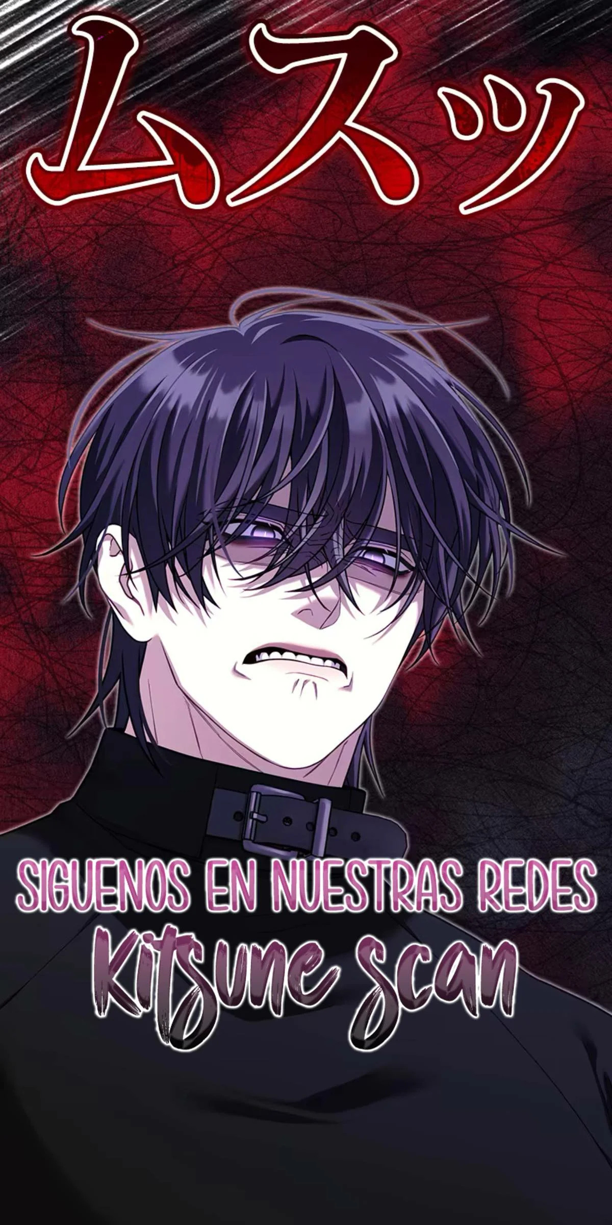 ¡Convertiré Al Perro Rabioso Atormentado En Un Noble! Capitulo 9 página 101