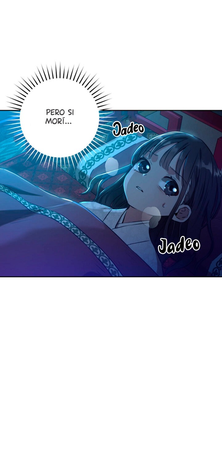 ME CONVERTÍ EN LA NIETA DESPRECIADA DEL CLAN MURAM Capitulo 1 página 45