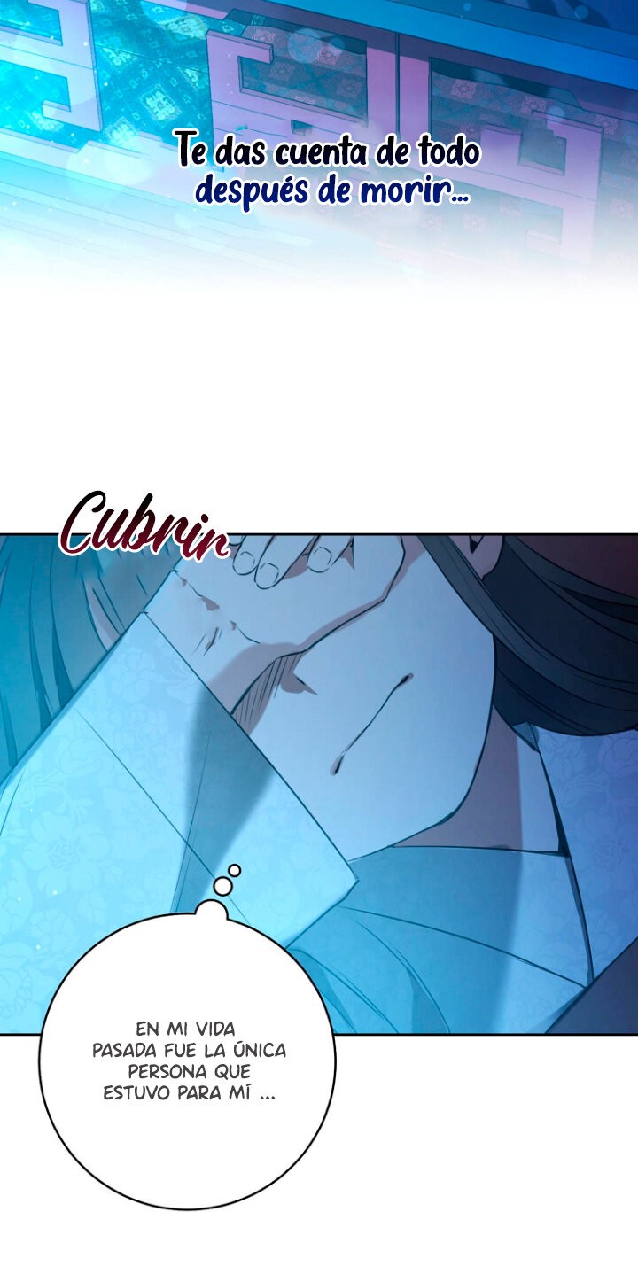 ME CONVERTÍ EN LA NIETA DESPRECIADA DEL CLAN MURAM Capitulo 1 página 64