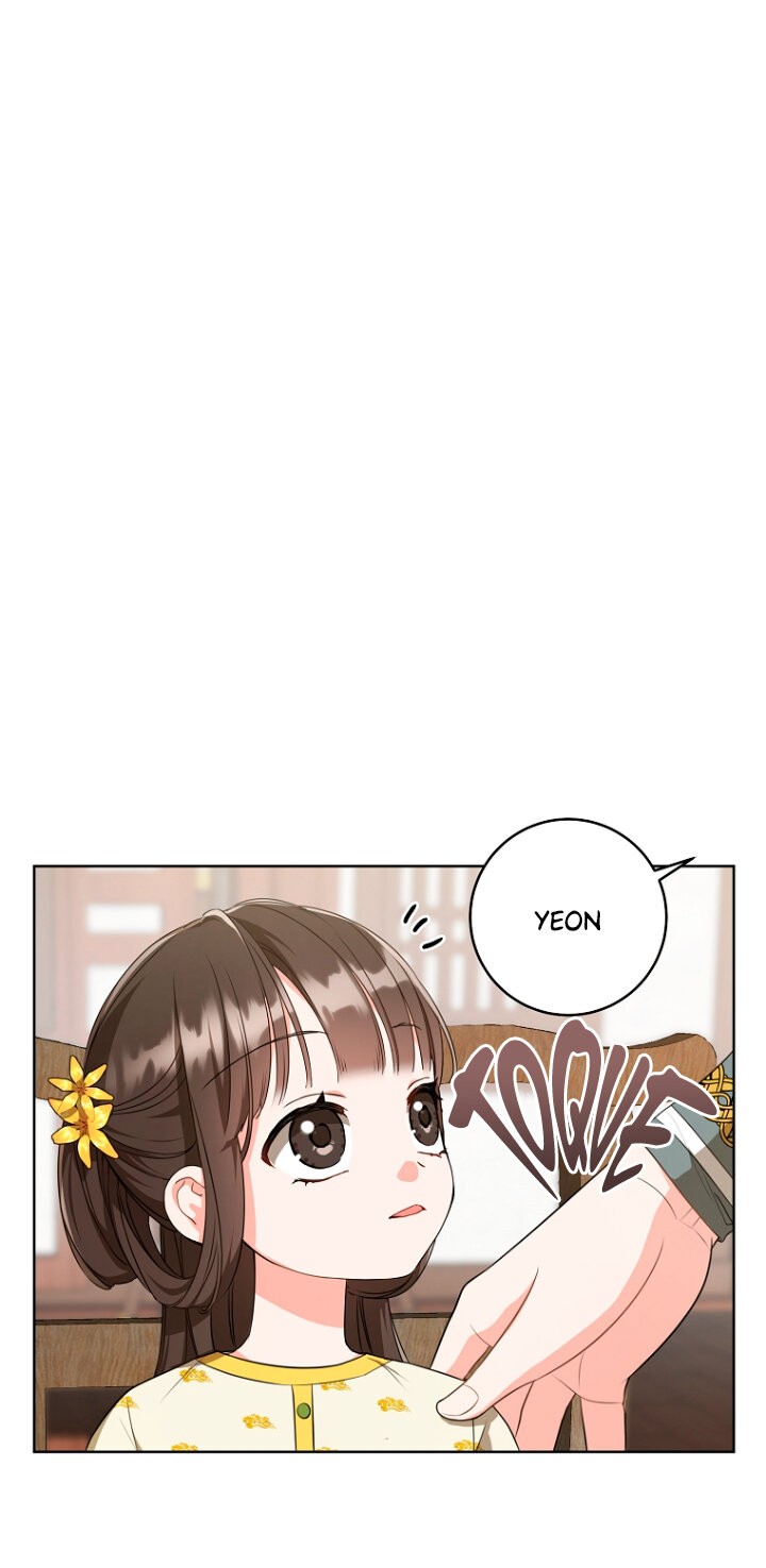 ME CONVERTÍ EN LA NIETA DESPRECIADA DEL CLAN MURAM Capitulo 12 página 28