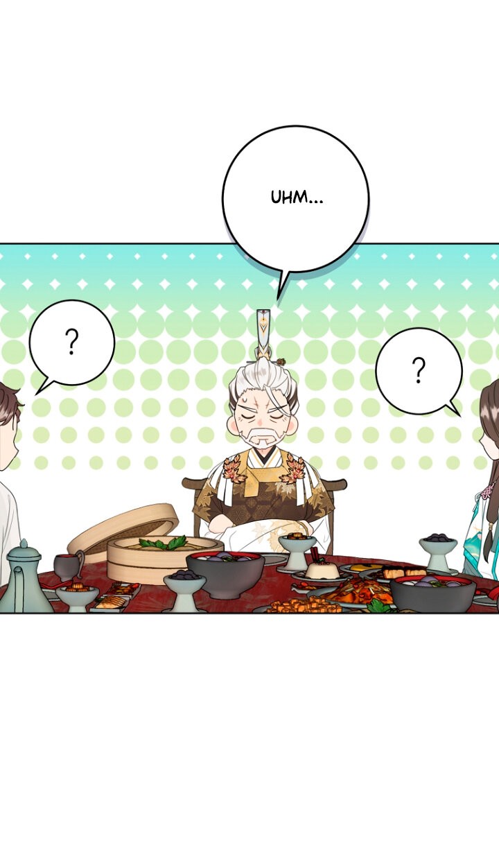 ME CONVERTÍ EN LA NIETA DESPRECIADA DEL CLAN MURAM Capitulo 13 página 17