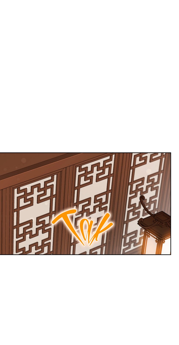 ME CONVERTÍ EN LA NIETA DESPRECIADA DEL CLAN MURAM Capitulo 15 página 60