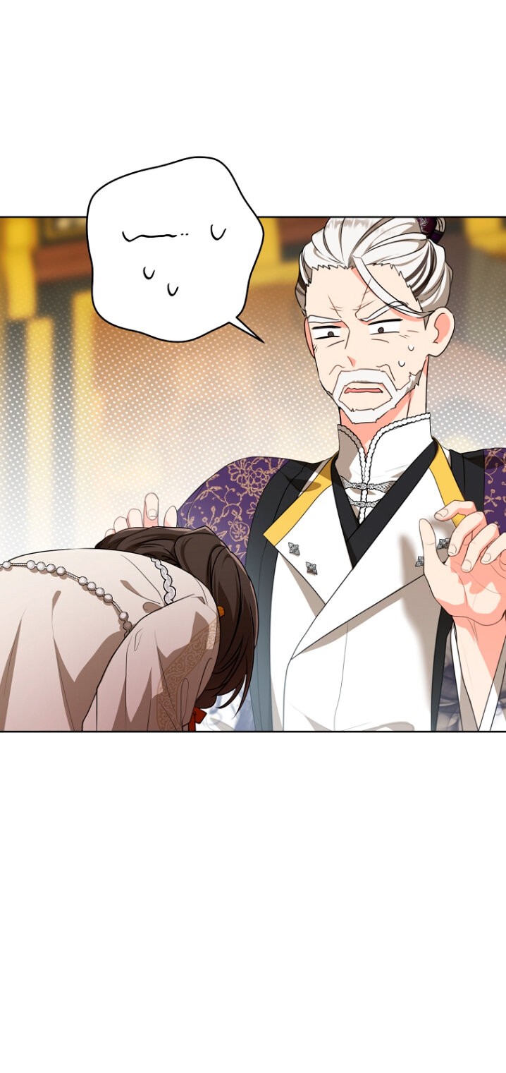 ME CONVERTÍ EN LA NIETA DESPRECIADA DEL CLAN MURAM Capitulo 16 página 13