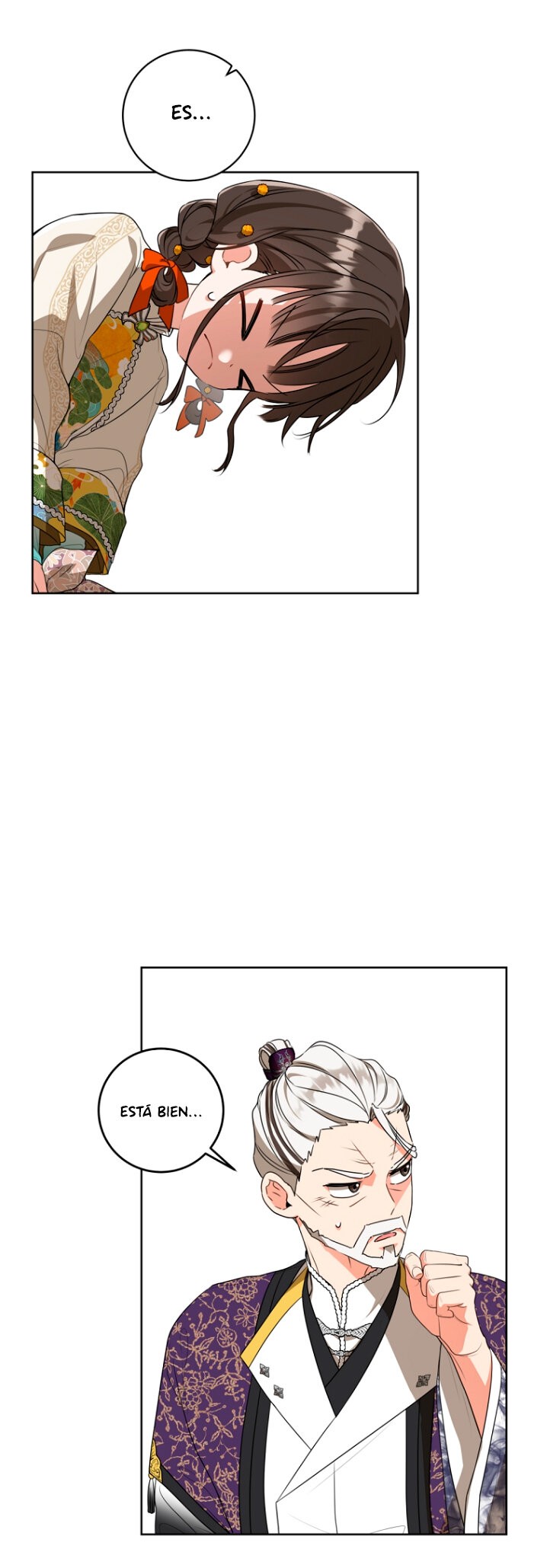 ME CONVERTÍ EN LA NIETA DESPRECIADA DEL CLAN MURAM Capitulo 16 página 14