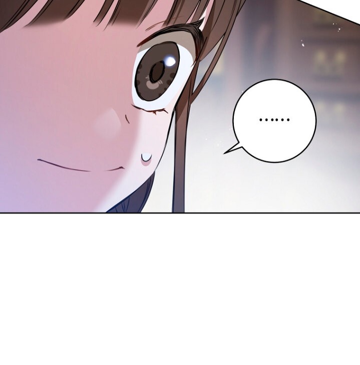 ME CONVERTÍ EN LA NIETA DESPRECIADA DEL CLAN MURAM Capitulo 16 página 41