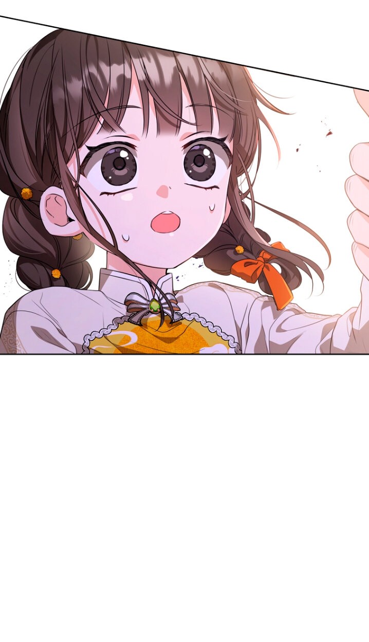 ME CONVERTÍ EN LA NIETA DESPRECIADA DEL CLAN MURAM Capitulo 16 página 8
