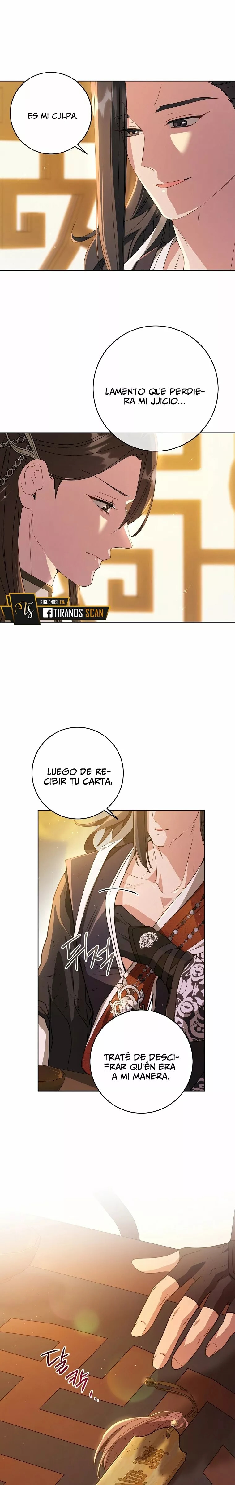 ME CONVERTÍ EN LA NIETA DESPRECIADA DEL CLAN MURAM Capitulo 22 página 27