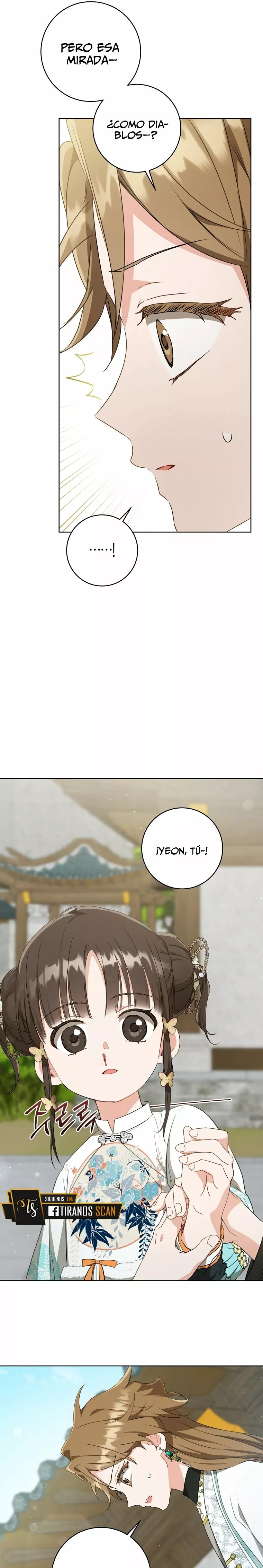 ME CONVERTÍ EN LA NIETA DESPRECIADA DEL CLAN MURAM Capitulo 27 página 28