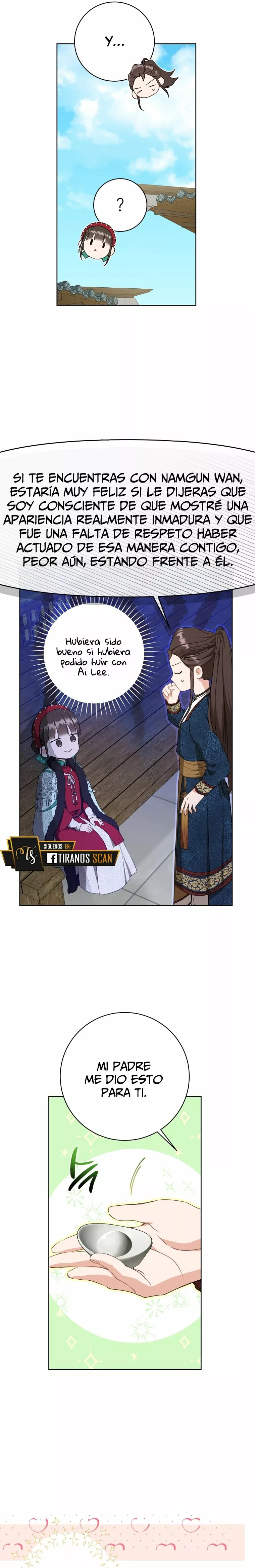 ME CONVERTÍ EN LA NIETA DESPRECIADA DEL CLAN MURAM Capitulo 28 página 16